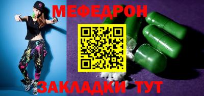 гидра Гусиноозёрск