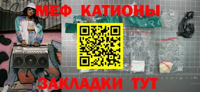 гидра Гусиноозёрск