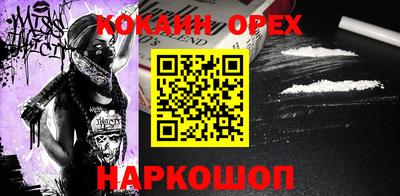 первитин Гусев