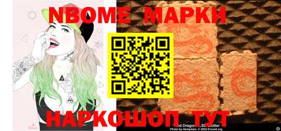 гидра Гусиноозёрск
