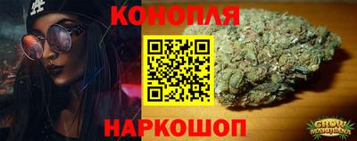первитин Гусев