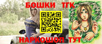 гидра Гусиноозёрск