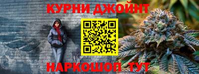 соль ск Гусь-Хрустальный