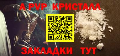 первитин Гусев