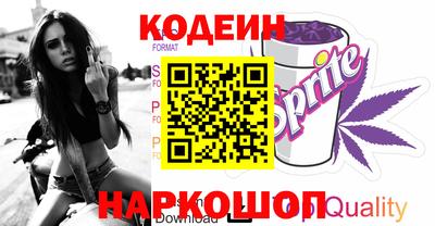 гидра Гусиноозёрск