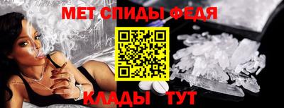 гидра Гусиноозёрск