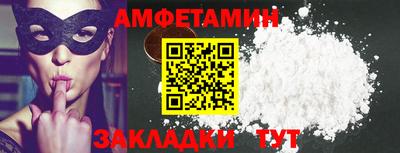 гидра Гусиноозёрск