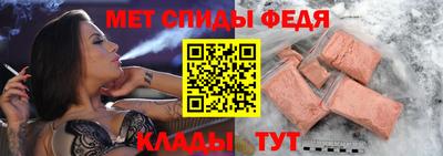 гидра Гусиноозёрск