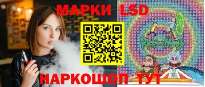гидра Гусиноозёрск