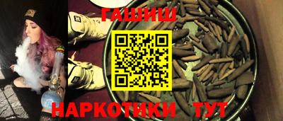 первитин Гусев