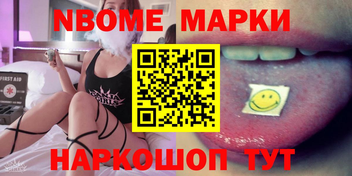 ЛСД экстази  Вход с VPN  Лсд 25 экстази кислота  mega tor  Лсд 25 экстази кислота  Мурманск 
